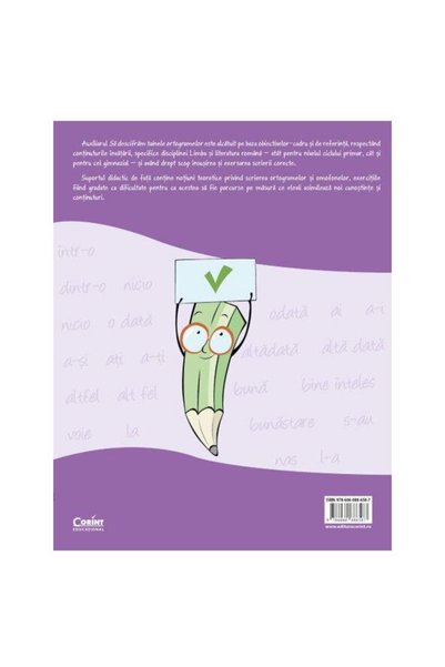 Corint Let's decipher the secrets of orthograms