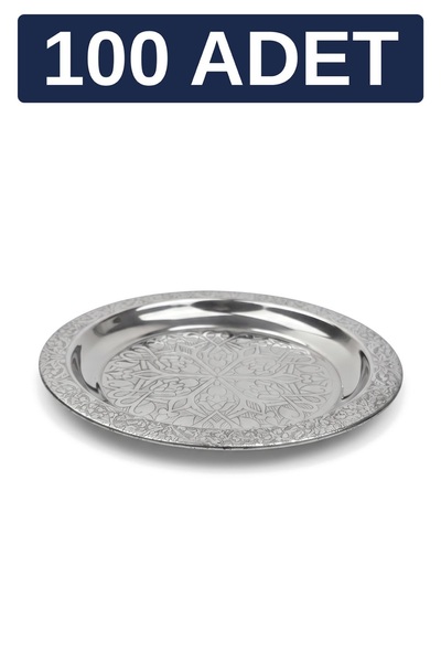 Binbir Trend 18 cm Otantik Desenli Krom Çelik Meze ve Servis Tabağı