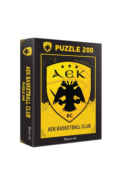 Paper City Παζλ 200 Κομμάτια - AEK Μπάσκετ HP.BDG.0621
