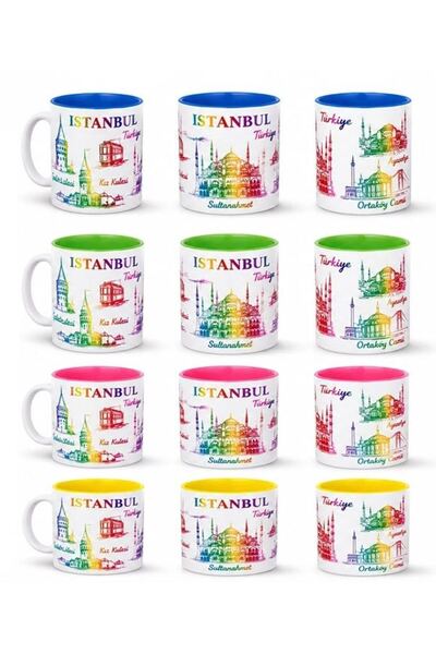 Royaleks Istanbul Themed Glass Mug Alk5904