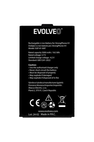 EVOLVEO Оригинална батерия StrongPhone H1, 5000 mAh