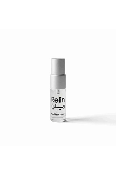 relin تيستر ريلن - نسيم