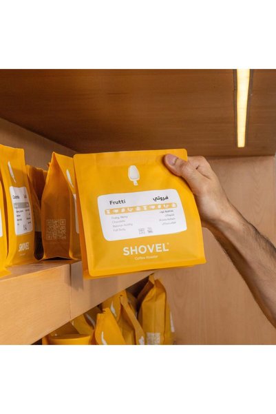 SHOVEL ROASTER Fruity - 250g