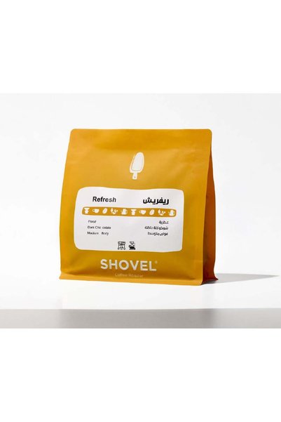 SHOVEL ROASTER Refresh - 250g