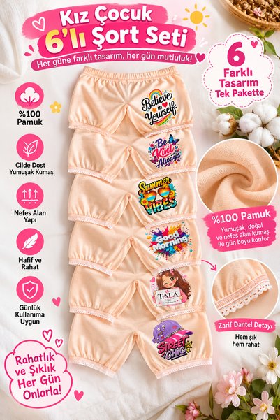 Mercan Kız Çocuk %100 Pamuk Baskılı Boxer Şort 6'lı Paket Likralı Dantel Detaylı