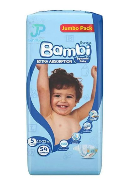 Sanita Bambi حفاضات، مقاس 5، عبوة تحتوي على 54 حفاضة