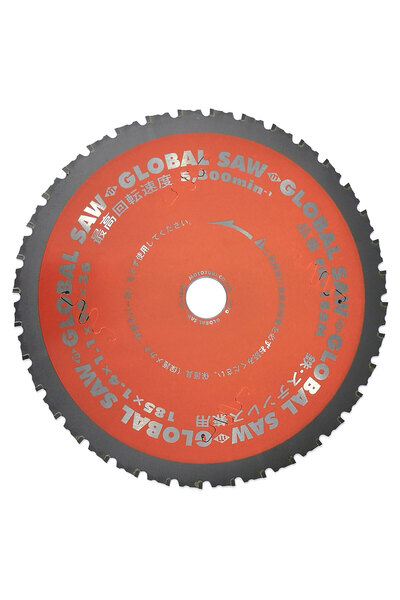 GLOBAL SAW DISC DE TĂIAT OȚEL 185X1,4/20 36Z CERMET MOTOYUKI
