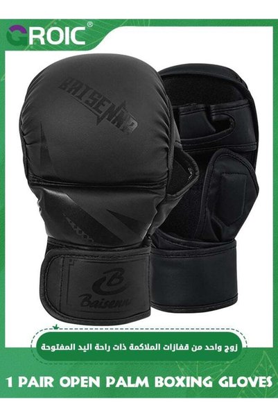 Generic Brand GROIC 1 Pair Open Palm Boxing Gloves for Men and Women, Sparrin...
