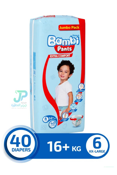 Sanita Bambi حفاضات بانتس جامبو باك مقاس 6 XL 40 قطعة