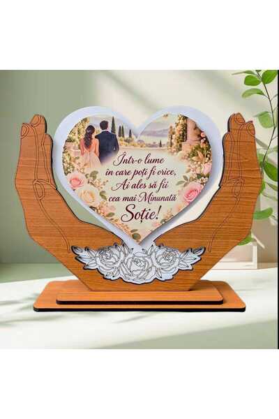 OEM Cadou pentru Soție – Decor Inimă cu Palme „Cea mai Minunată Soție”, 20x14 cm