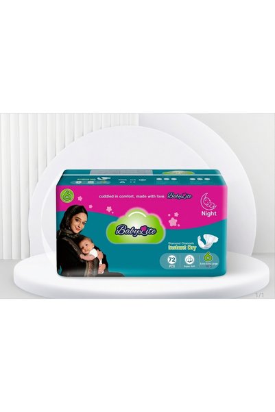 Generic Brand حفاضات أطفال مقاس 6 (72 قطعة) حفاضات أطفال مقاس 6 (72)
