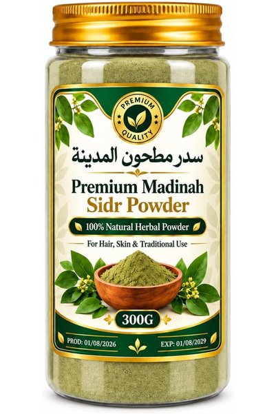 Generic Madinah Sidr Powder 300g, Natural Herbal Sidr Leaf Powder for Hair Ca...