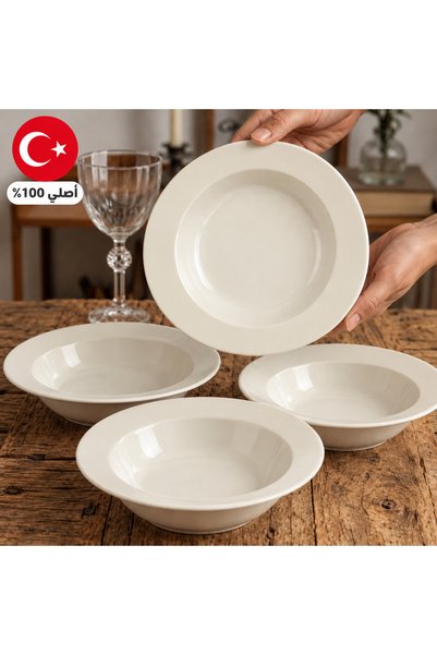 Kütahya 4 Pcs-23 cm Deep Plate Bira from Kutahya