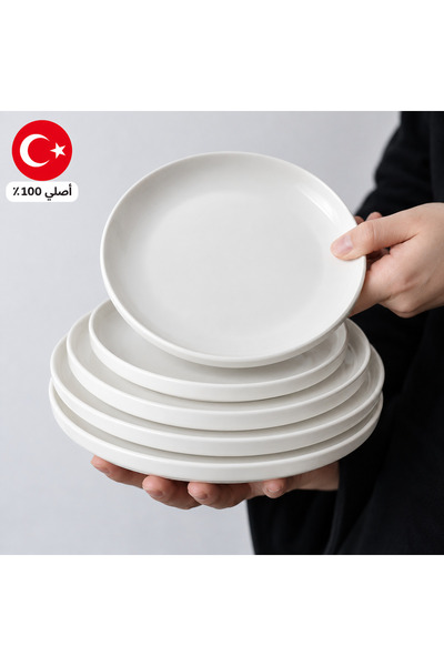 Kütahya 6 Pieces - 23 cm Int Flat Plate from Kutahya