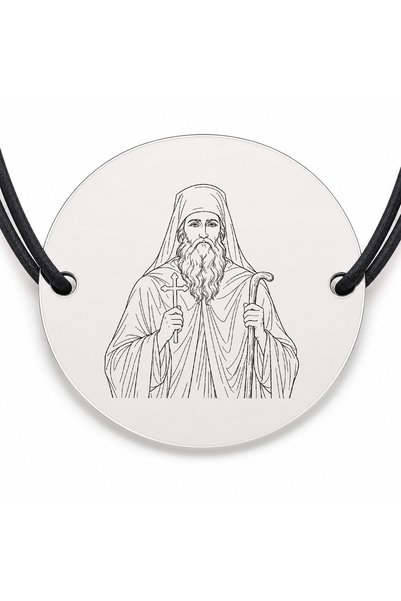Simoshop Brățară argint 925 cu bănuț Sfântul Cuvios Ioan Rusul, șnur negru re...