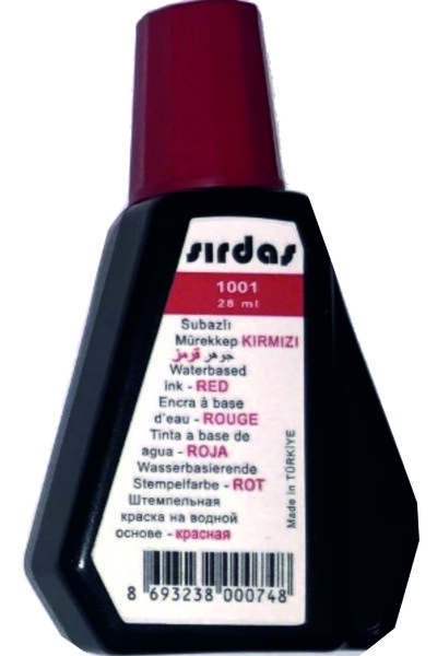 Sırdaş ختم الحبر الأحمر