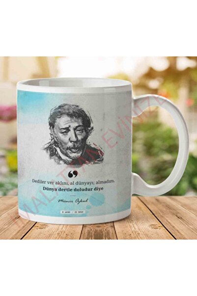 ART HEDİYE كوب مطبوع على الجانبين من The World Is Full of Dertle