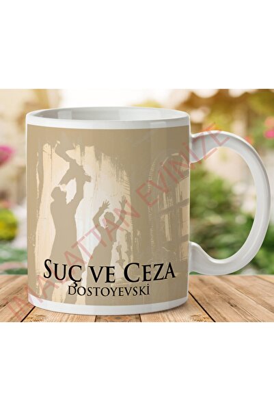 ART HEDİYE كوب مطبوع على الجانبين من Crime and Criminal Dostoevsky