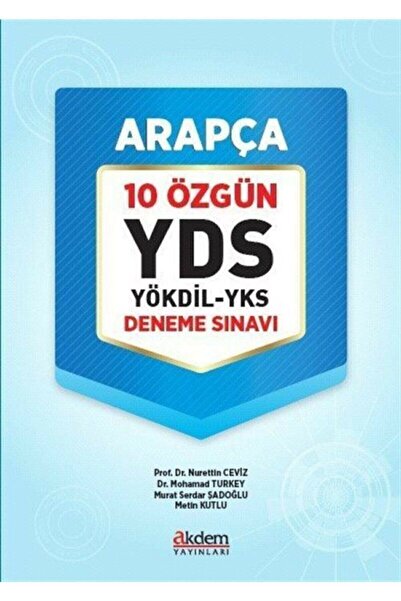 Genel Markalar YDS Arapça 10 Özgün YÖKDİL - YKS Deneme Sınavı / Metin Kutlu /...