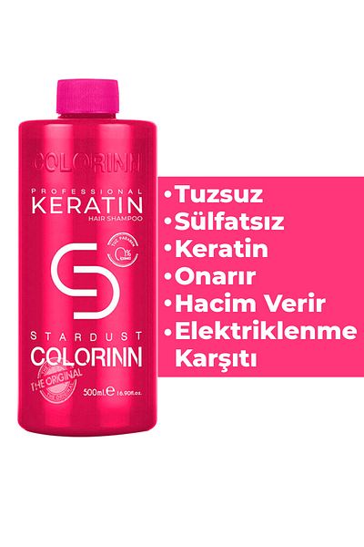Colorinn شامبو كولورين بريميوم سيريز برو كيراتين بدون ملح 500 مل