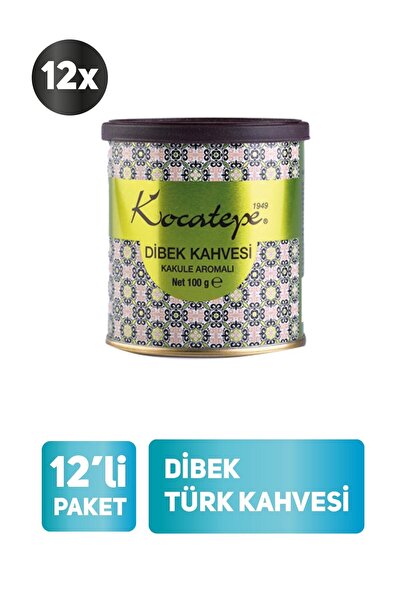 KOCATEPE KAHVE Dibek Türk Kahvesi 100 Gr 12'li Paket