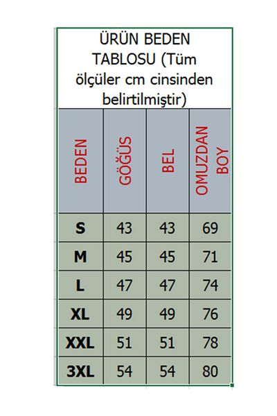 Şahinler Κοντό μανίκι με λαιμόκοψη Me026 Sportsman No 48