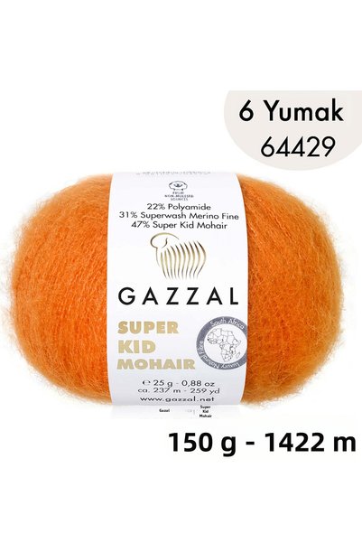 Gazzal سوبر كيد موهير 64429 - 6 يماك 150 جرام