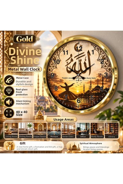 ZENTİME Gold Divine Radiance Metal Wall Clock