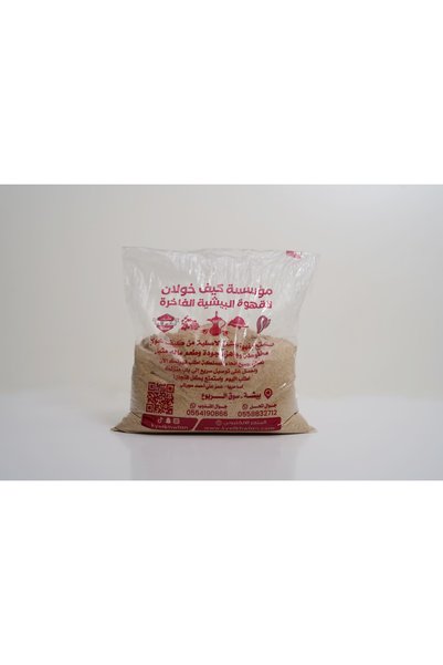 Bisha Coffee كيس خولان نصف وزن 1750 جرام