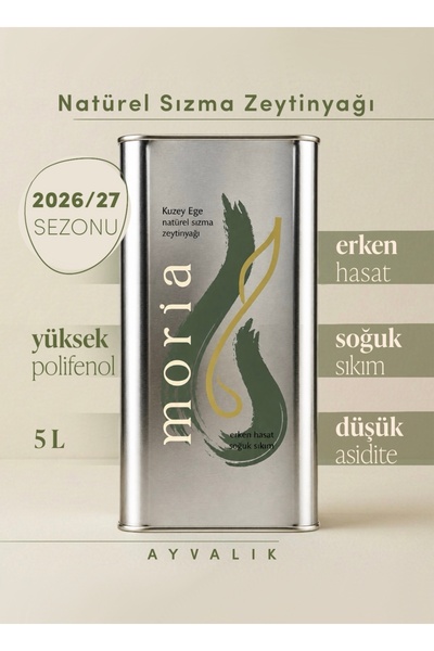 Moria Zeytinyağı Ayvalık Erken Hasat Soğuk Sıkım 5 Liitre Natürel Sızma Zeyti...