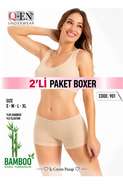 Q-EN Дамски бамбукови боксерки Underwear Passage Ten2