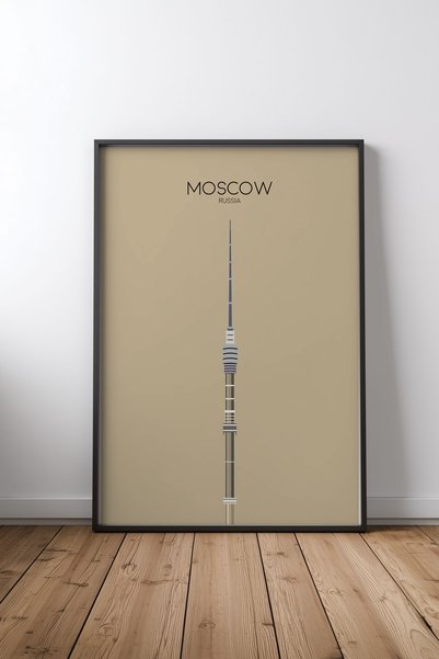 KEYFHOME Moscow City Snippet Tablou MDF cu ramă neagră Poster pentru decor de...