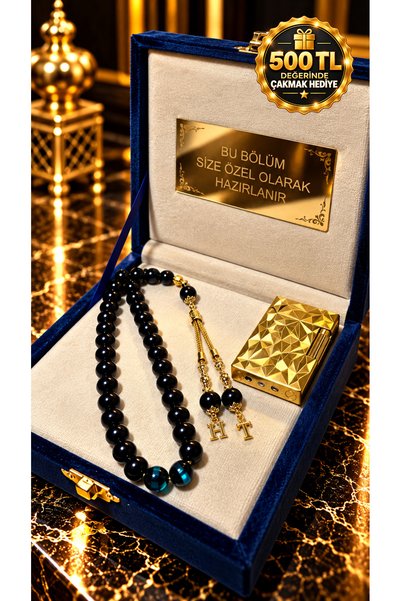 TASARI TESBİH Sürmeli Mavi Ateş Kehribar Set (Küre Kesim) - Özelleştirilebili...