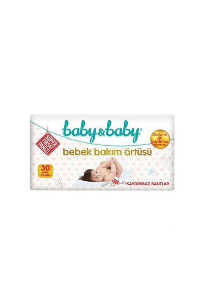 Baby&Baby غطاء تغيير الحفاضات المضاد للانزلاق للأطفال