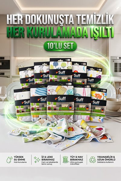 Suff Microfiber Kitchen Cloth