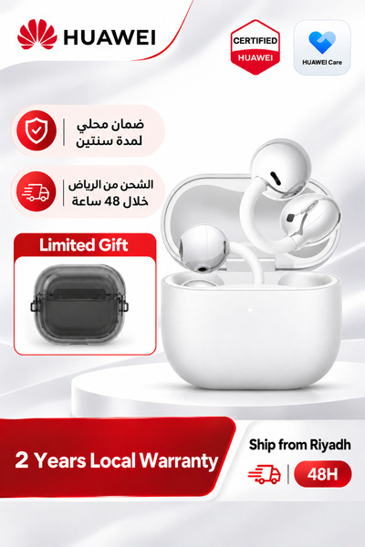 Huawei FreeClip 2 Wireless Earphones, White, Bluetooth Earbuds, iOS And Andro...