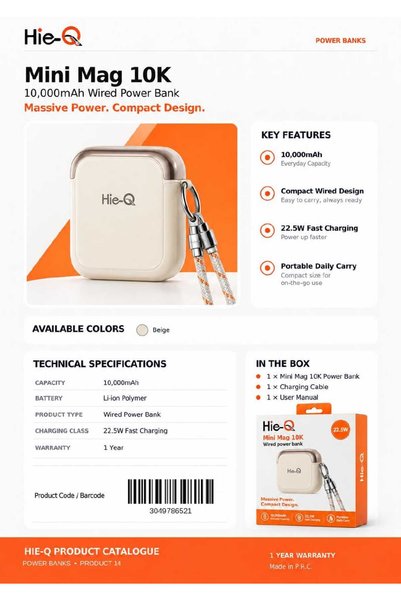 HIE-Q Power Bank