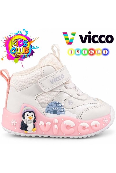 Vicco Smash Phylon Taban Işıklı Ortopedik Çocuk Outdoor Bot BEYAZ