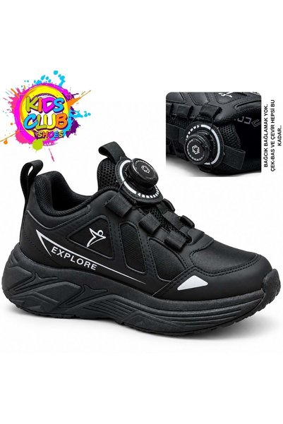 Kids Club Shoes Cool Explore Akıllı Bağcıklı Ortopedik Çocuk Spor Ayakkabı SİYAH