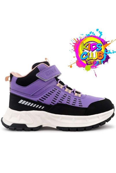 Kocamanlar Ayakkabı Cool Tiger Ortopedik Kaymaz Taban Unisex Çocuk Bot MOR