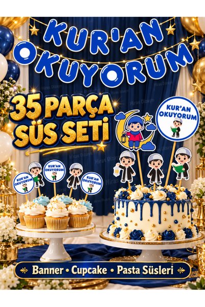 Hiras Dizayn 35 Piece Full Set Girl/Boy I'M Reading the Quran Themed Banner +...