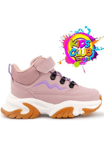 KOCAMANLAR Cool Evil Ortopedik Kaymaz Taban Unisex Çocuk Bot PUDRA