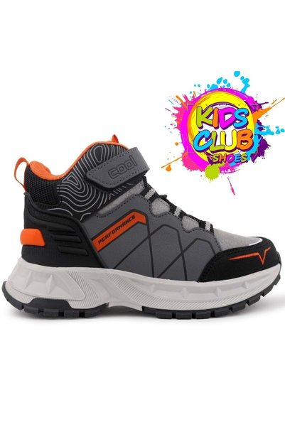 KOCAMANLAR Cool Leroy Ortopedik Kaymaz Taban Unisex Çocuk Bot FÜME