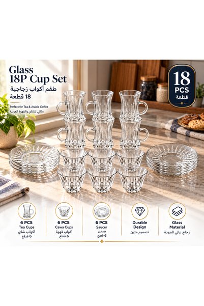 Genaric 18 PCS Glass Cup Set, 6 Tea Cups, 6 Cawa, Cups 6 Saucers Durable Design for Tea & Coffee & Cawa