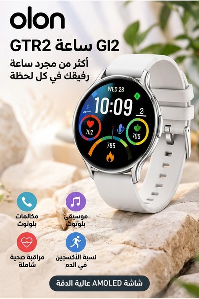 AOLON ساعة ذكية GTR2 بشاشة AMOLED مقاس 1.43 بوصة، ساعة ذكية للاتصال عبر البلو...