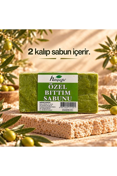 Habipoğlu صابون بيتيم خاص 4 قوالب