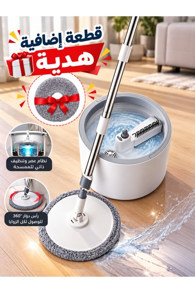 Primo Plus ممسحة الأرضيات الذكية DENX DX1726 لتنظيف جميع أنواع الأرضيات، موديل