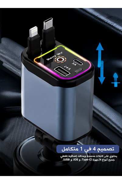 Yallabena شاحن سيارة سريع بقوة 66 واط X1، محول شحن سيارة بـ 4 منافذ USB و Typ...