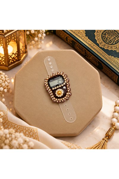 lenagiftworkshop 10 هدايا تذكارية مرصعة بالأحجار (مسحة صلاة رقمية - تذكارية ر...