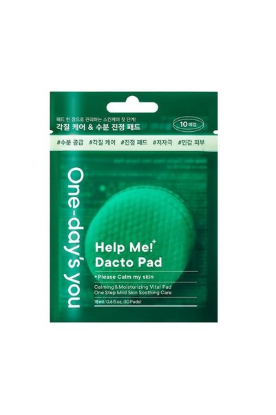 ONE DAYS YOU HELP ME DACTO PAD ZIPLOCK - 10 Επιθέματα για Ενυδάτωση και Καταπ...